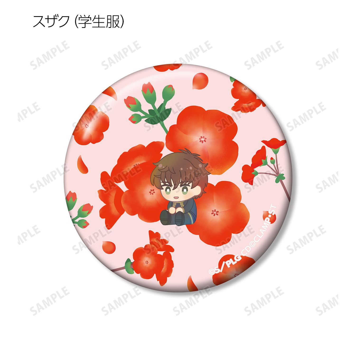 コードギアス 反逆のルルーシュ トレーディング Botania 缶バッジ(単位/単品) 画像 4 | AniSmile