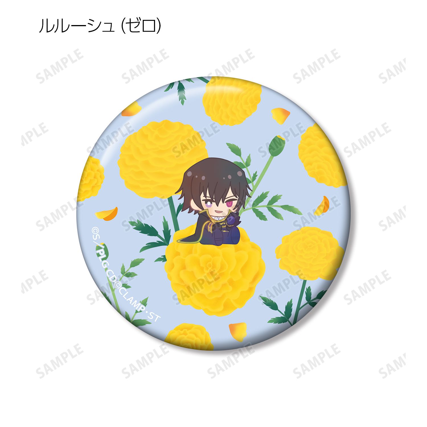 コードギアス 反逆のルルーシュ トレーディング Botania 缶バッジ(単位/単品) 画像 5 | AniSmile