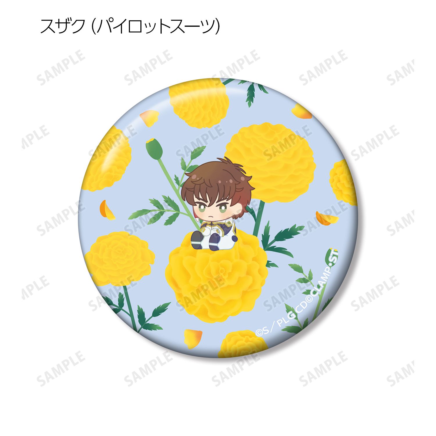 コードギアス 反逆のルルーシュ トレーディング Botania 缶バッジ(単位/単品) 画像 6 | AniSmile