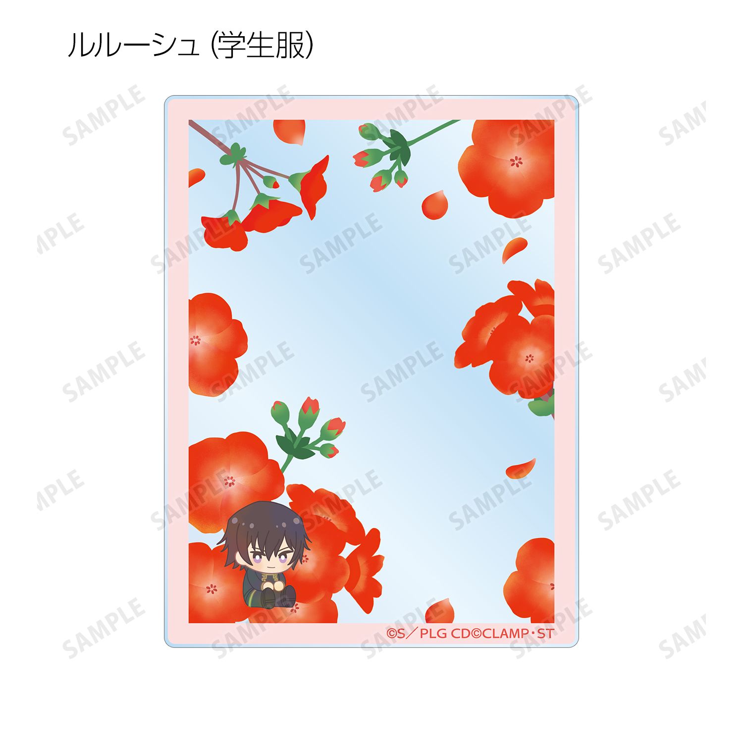 コードギアス 反逆のルルーシュ トレーディング Botania アクリルカード(単位/単品) 画像 2 | AniSmile