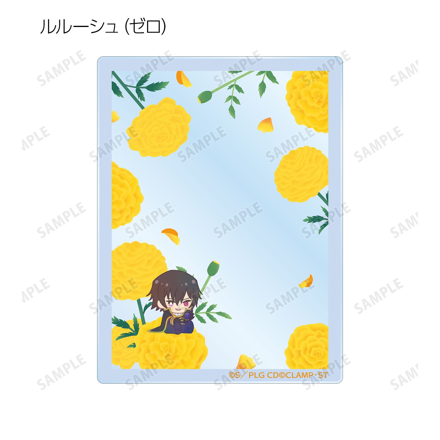 コードギアス 反逆のルルーシュ トレーディング Botania アクリルカード(単位/単品) 画像 5 | AniSmile