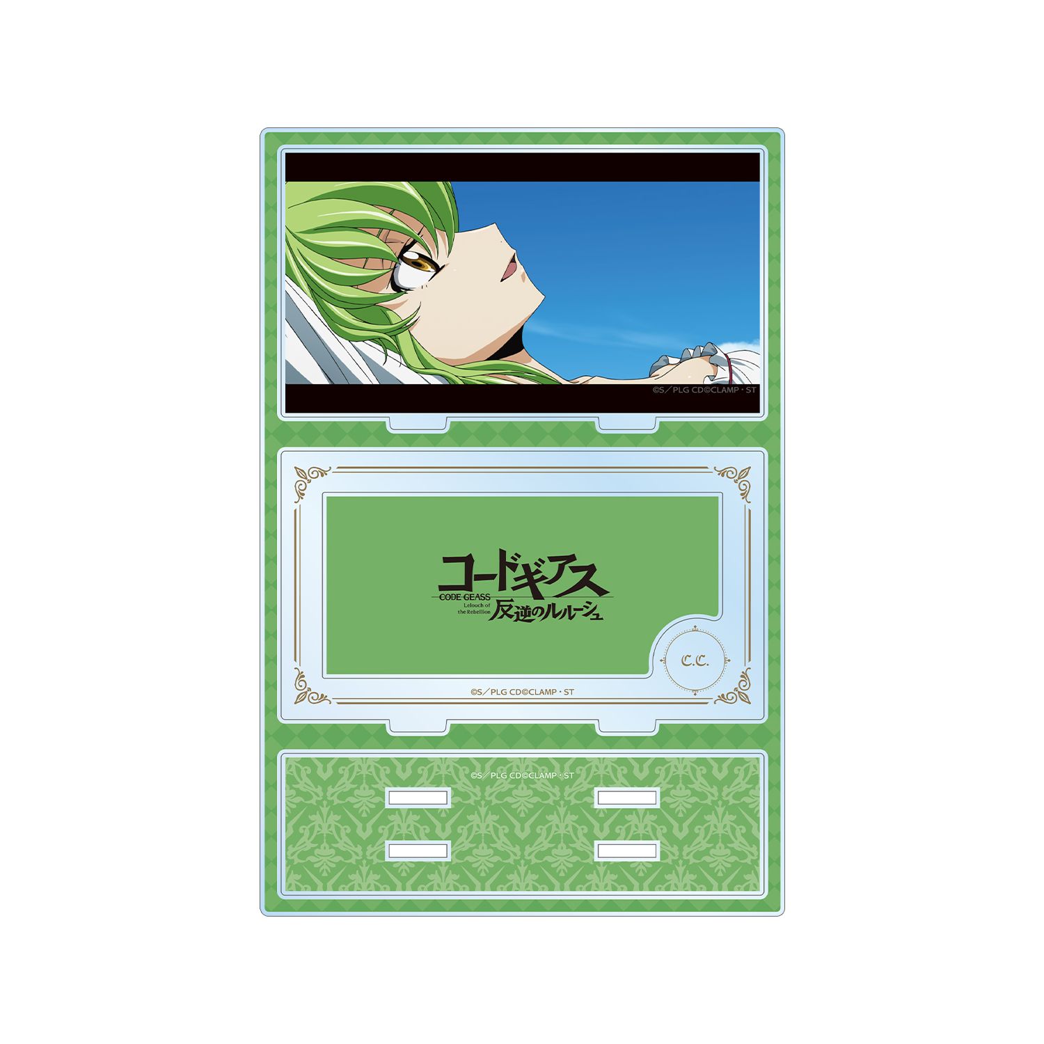 コードギアス 反逆のルルーシュ C.C. パーツ付きBIGアクリルスタンド - 公式商品画像 | AniSmile