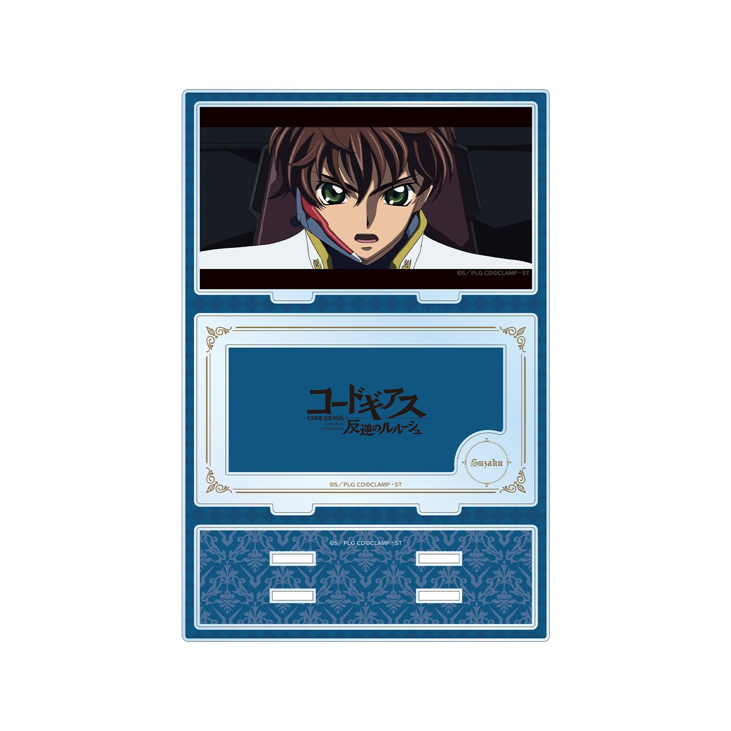 コードギアス 反逆のルルーシュ スザク パーツ付きBIGアクリルスタンド - 公式商品画像 | AniSmile