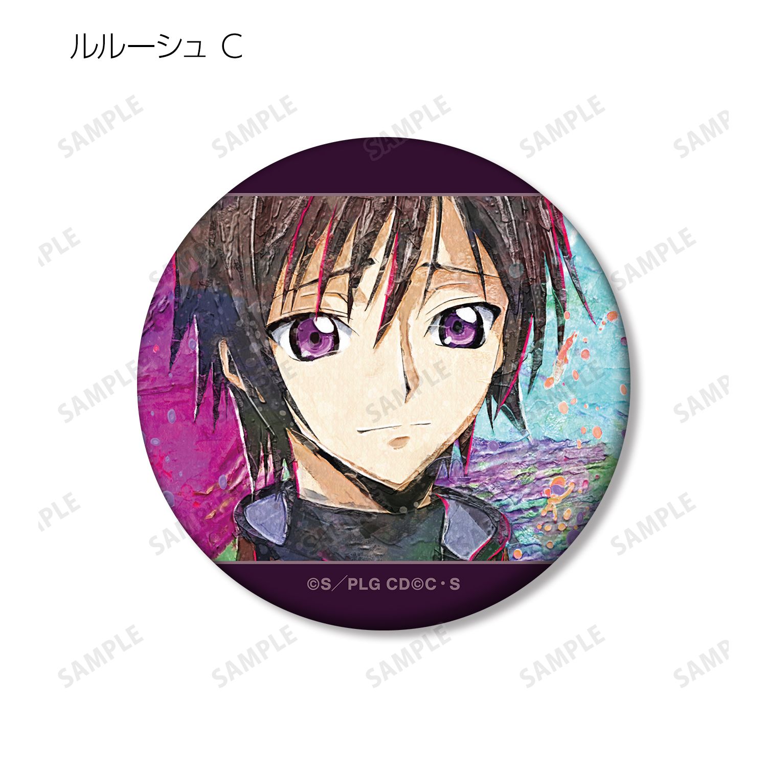コードギアス 反逆のルルーシュ トレーディング grunge CANVAS 第2弾 マット缶バッジ(単位/単品) 画像 5 | AniSmile