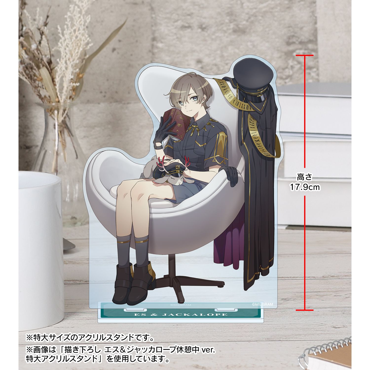 MILGRAM -ミルグラム- 描き下ろし コトコ バースデーver. 特大アクリルスタンド 画像 5 | AniSmile
