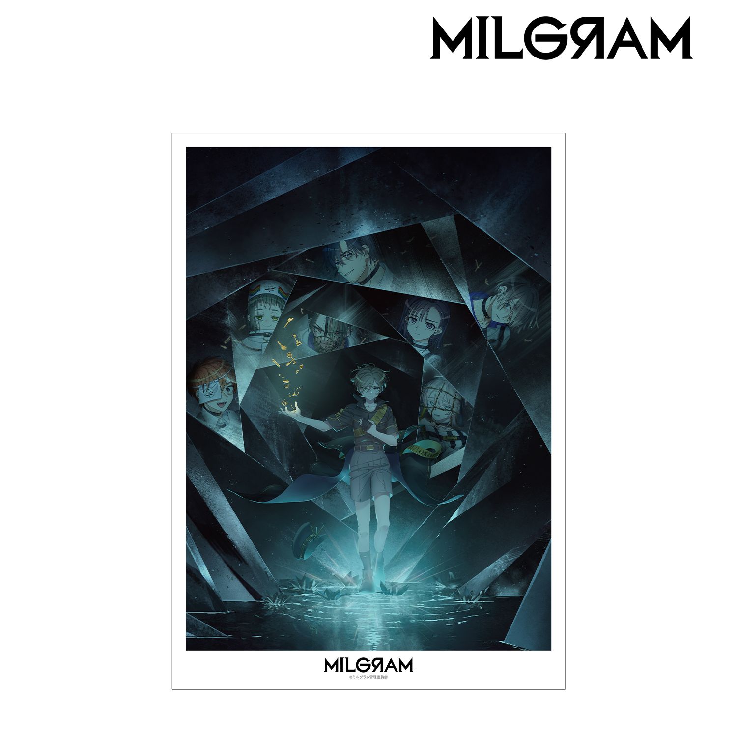 MILGRAM -ミルグラム- 3rd Season キービジュアル A3マット加工ポスター 画像 2 | AniSmile