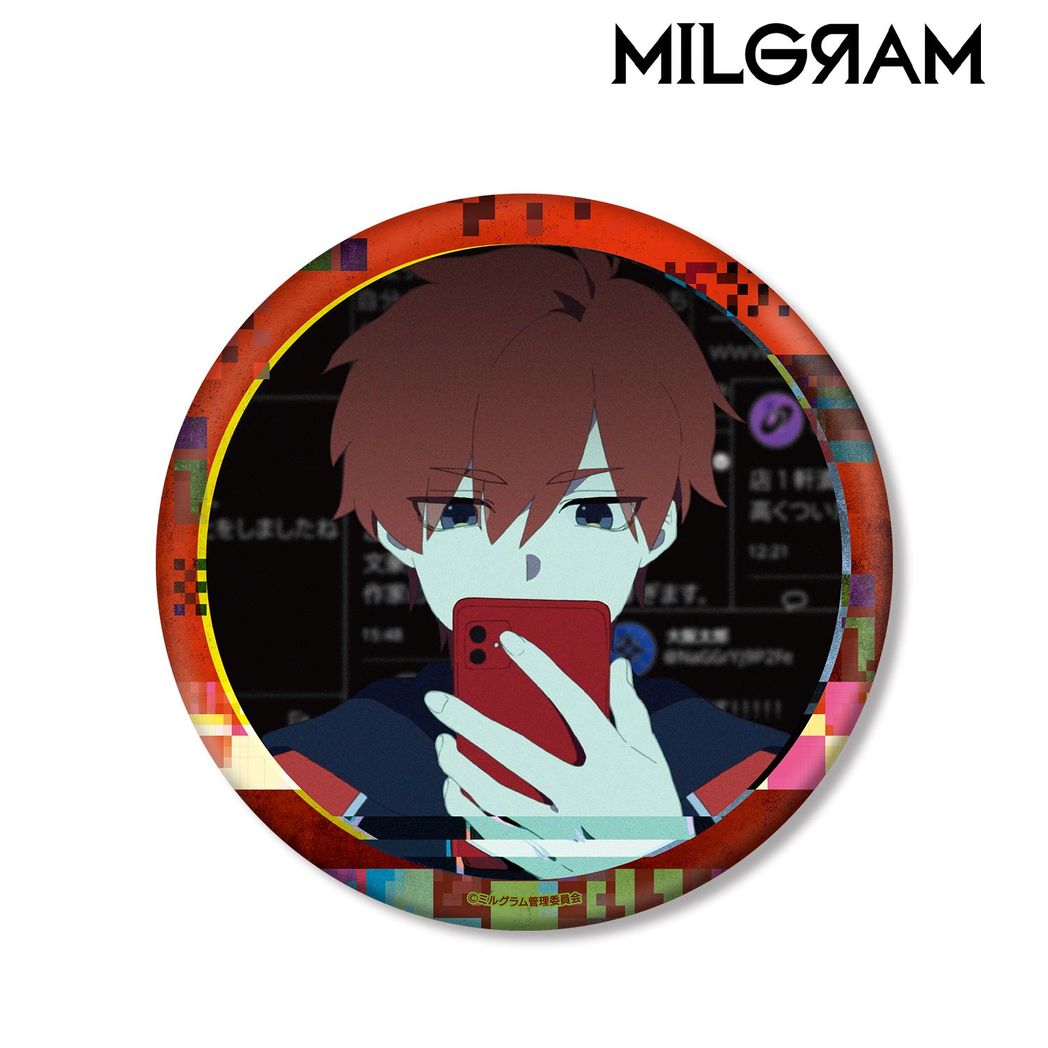 MILGRAM -ミルグラム- MV BIG缶バッジ フータ 『事変上等』 画像 2 | AniSmile