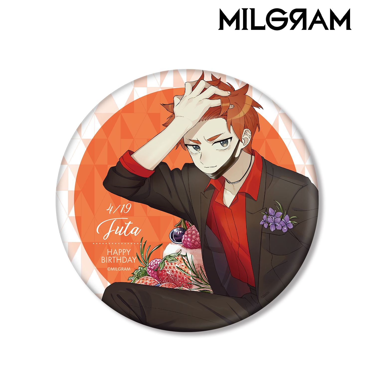 MILGRAM -ミルグラム- 描き下ろしイラスト フータ バースデーver. BIG缶バッジ 画像 2 | AniSmile