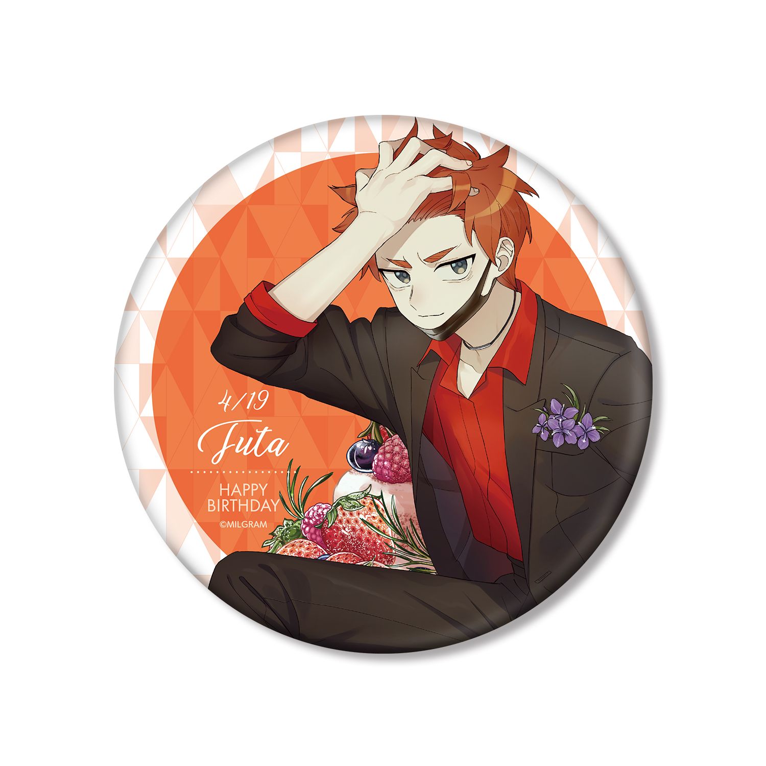 MILGRAM -ミルグラム- 描き下ろしイラスト フータ バースデーver. BIG缶バッジ - 公式商品画像 | AniSmile