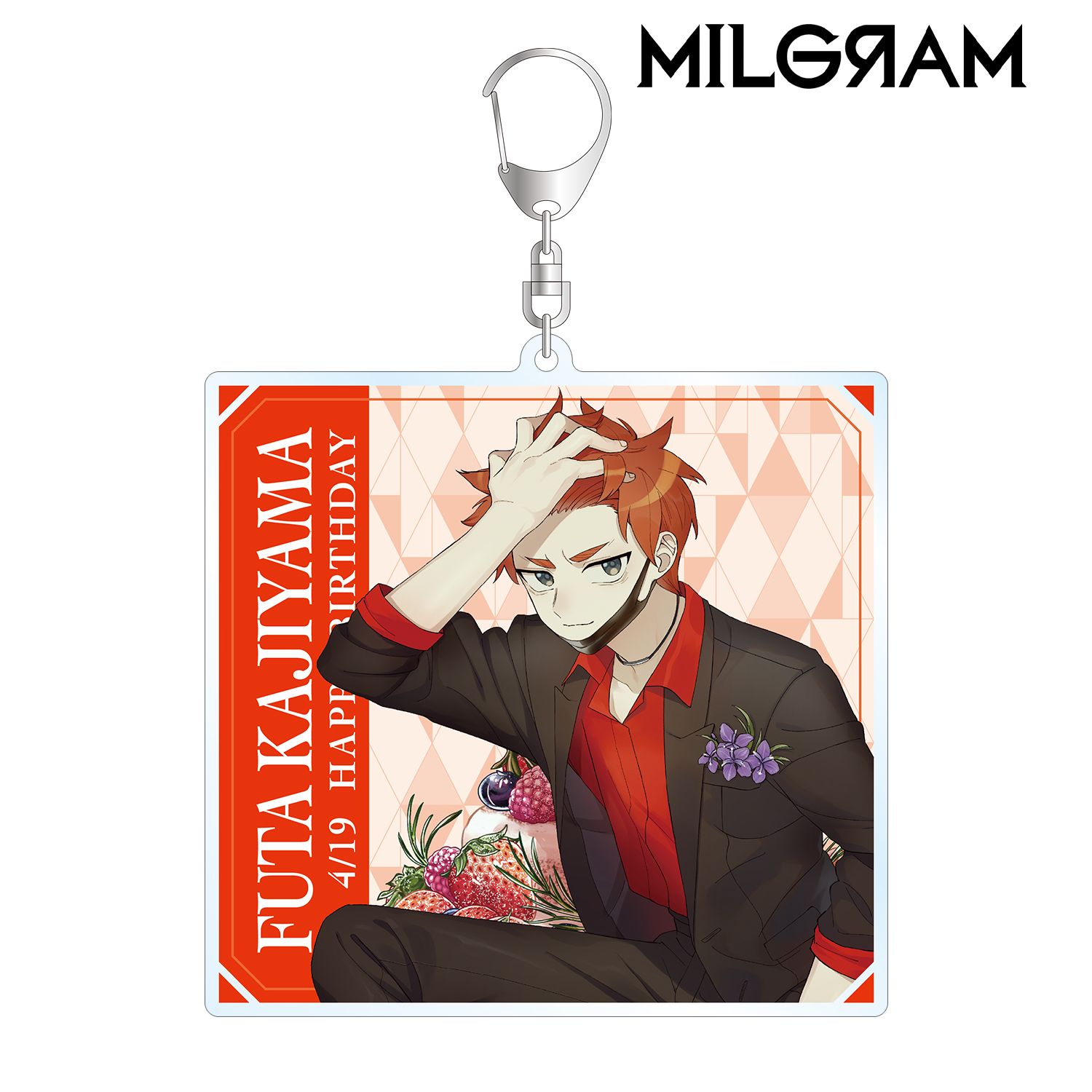 MILGRAM -ミルグラム- 描き下ろしイラスト フータ バースデーver. BIGアクリルキーホルダー 画像 2 | AniSmile