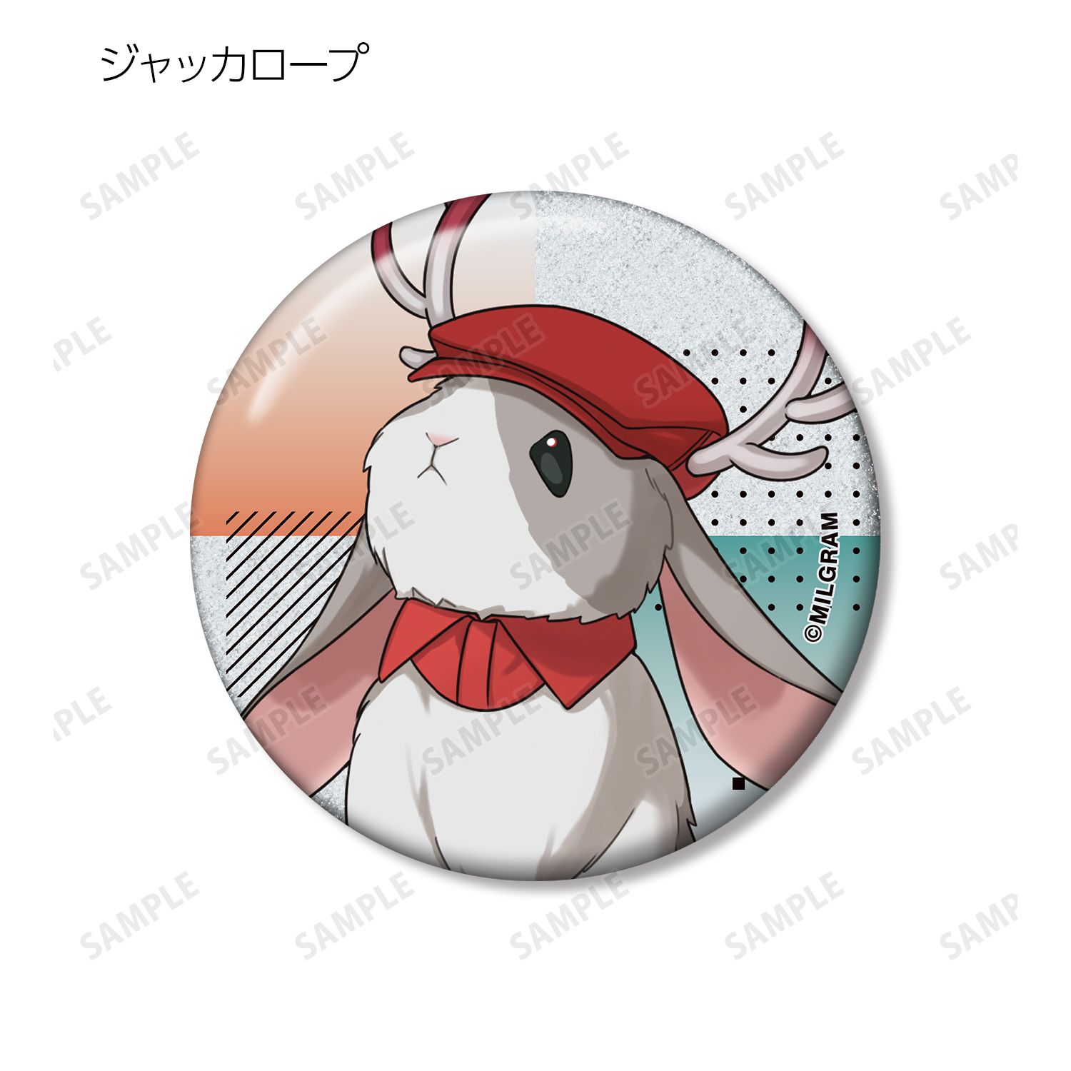 MILGRAM -ミルグラム- 描き下ろし 5th Anniversary ver. トレーディンググリッター缶バッジ(単位/単品) 画像 3 | AniSmile