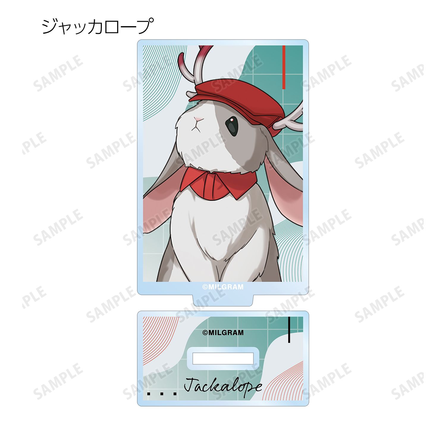 MILGRAM -ミルグラム- 描き下ろし 5th Anniversary ver. トレーディングアクリルスタンド(単位/単品) 画像 4 | AniSmile
