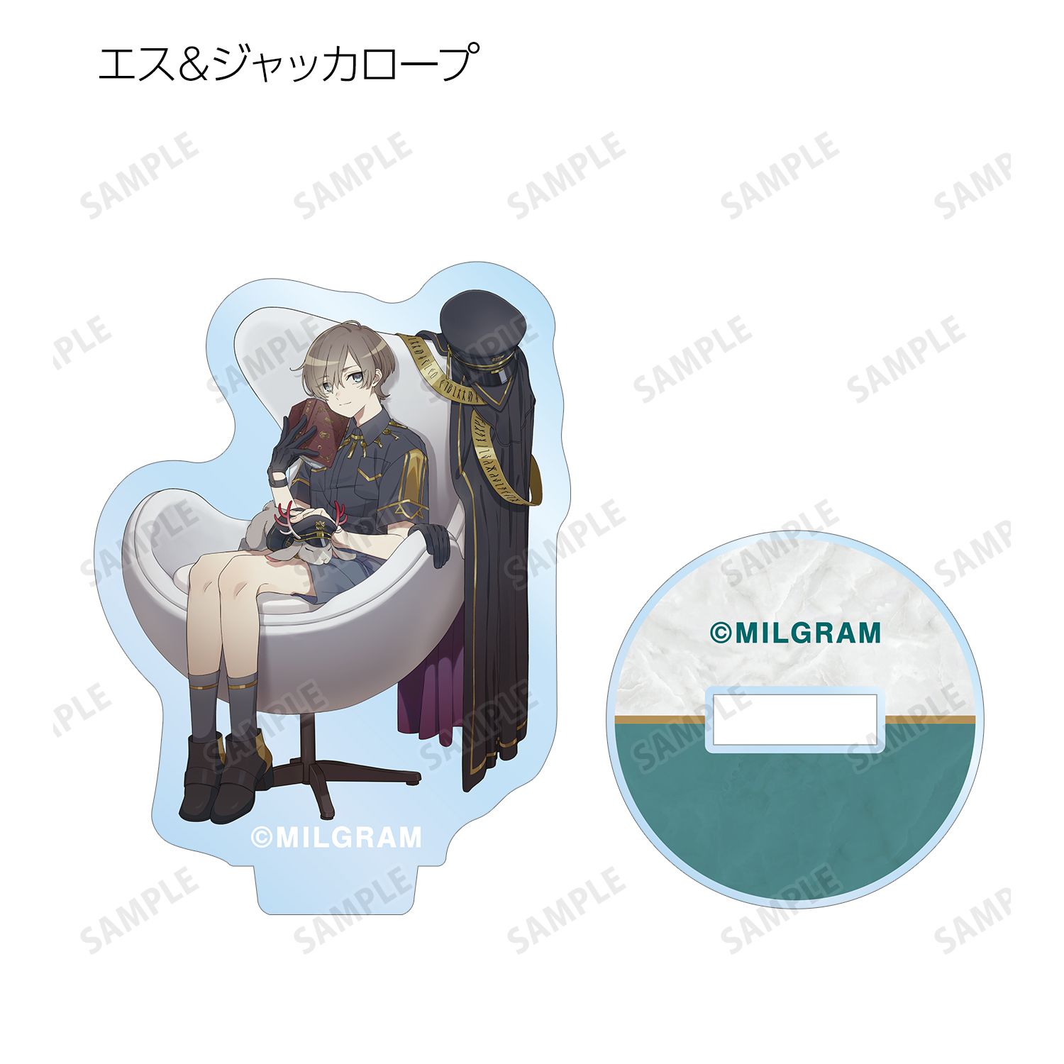 MILGRAM -ミルグラム- 描き下ろし バースデーver.&休息中ver. トレーディングミニアクリルスタンド(単位/単品) 画像 3 | AniSmile