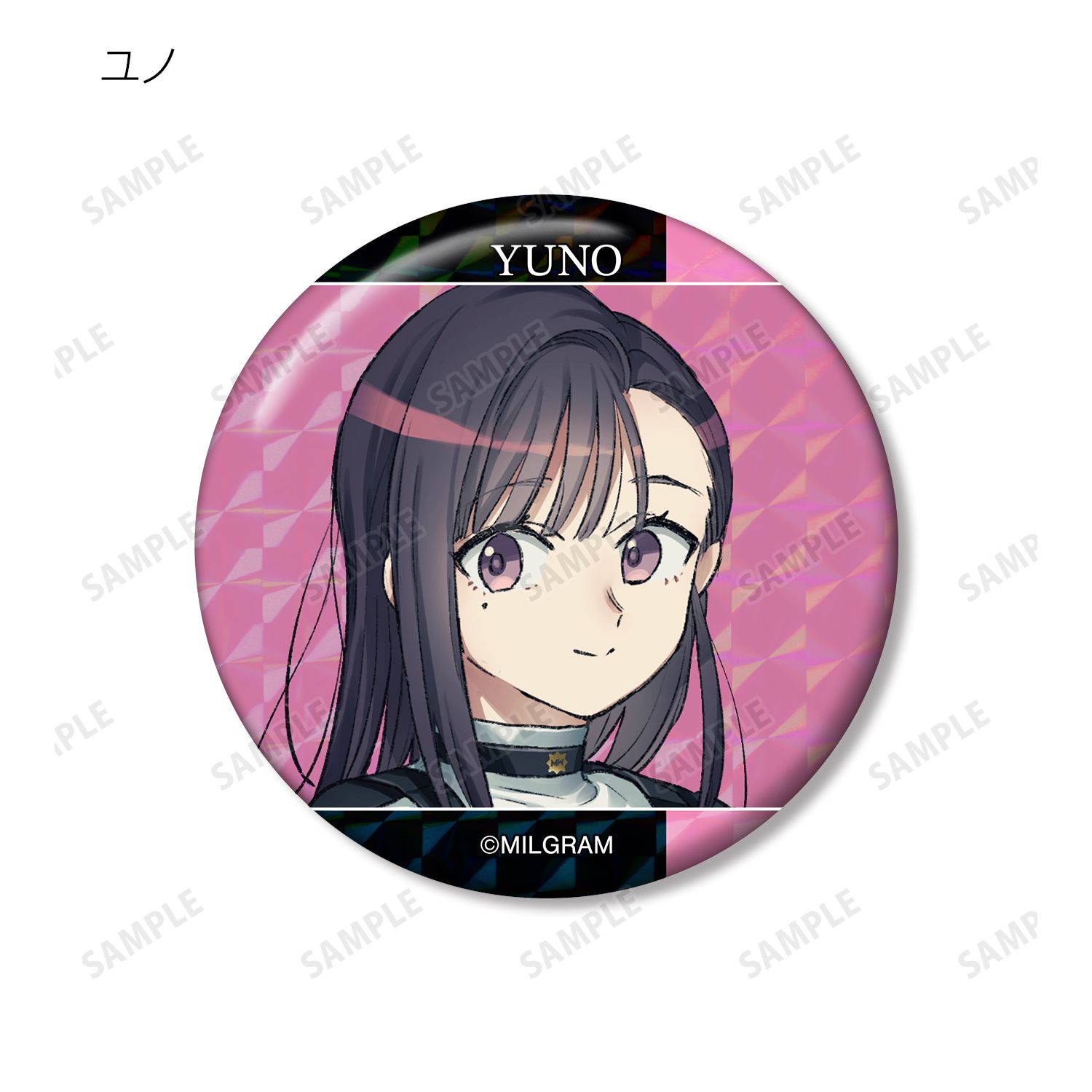MILGRAM -ミルグラム- トレーディングホログラム缶バッジ(単位/単品) 画像 5 | AniSmile
