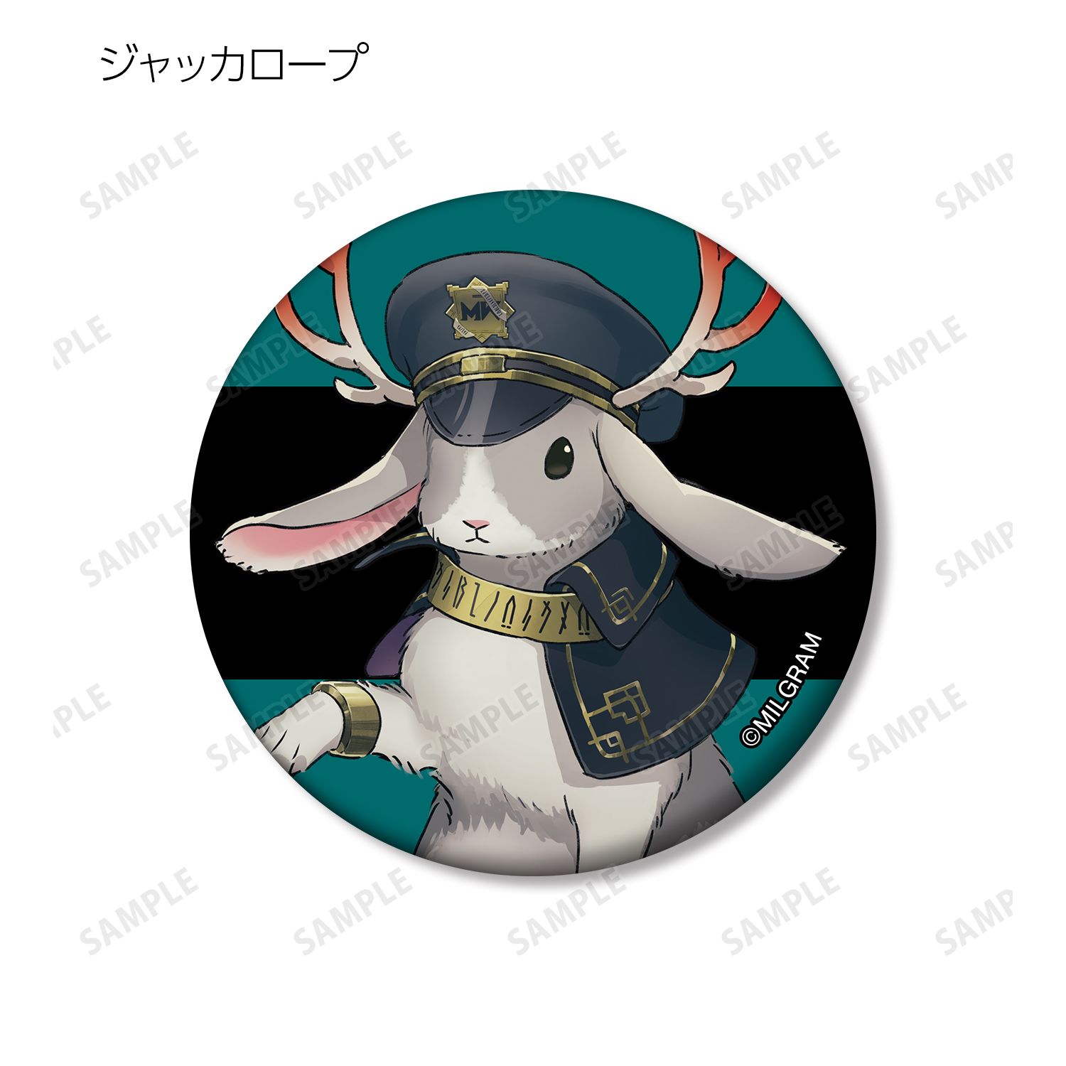 MILGRAM -ミルグラム- トレーディングマット缶バッジ(単位/単品) 画像 4 | AniSmile