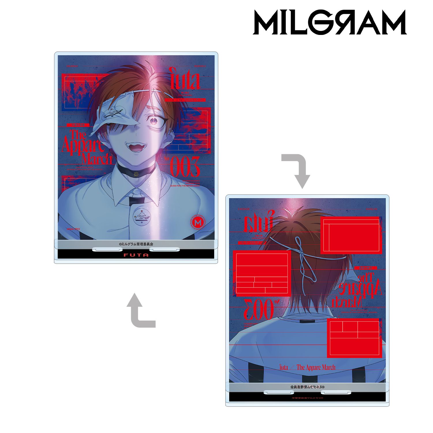 MILGRAM -ミルグラム- フータ『天晴行進曲』 ジャケットイラストver. 両面BIGアクリルスタンド 画像 2 | AniSmile