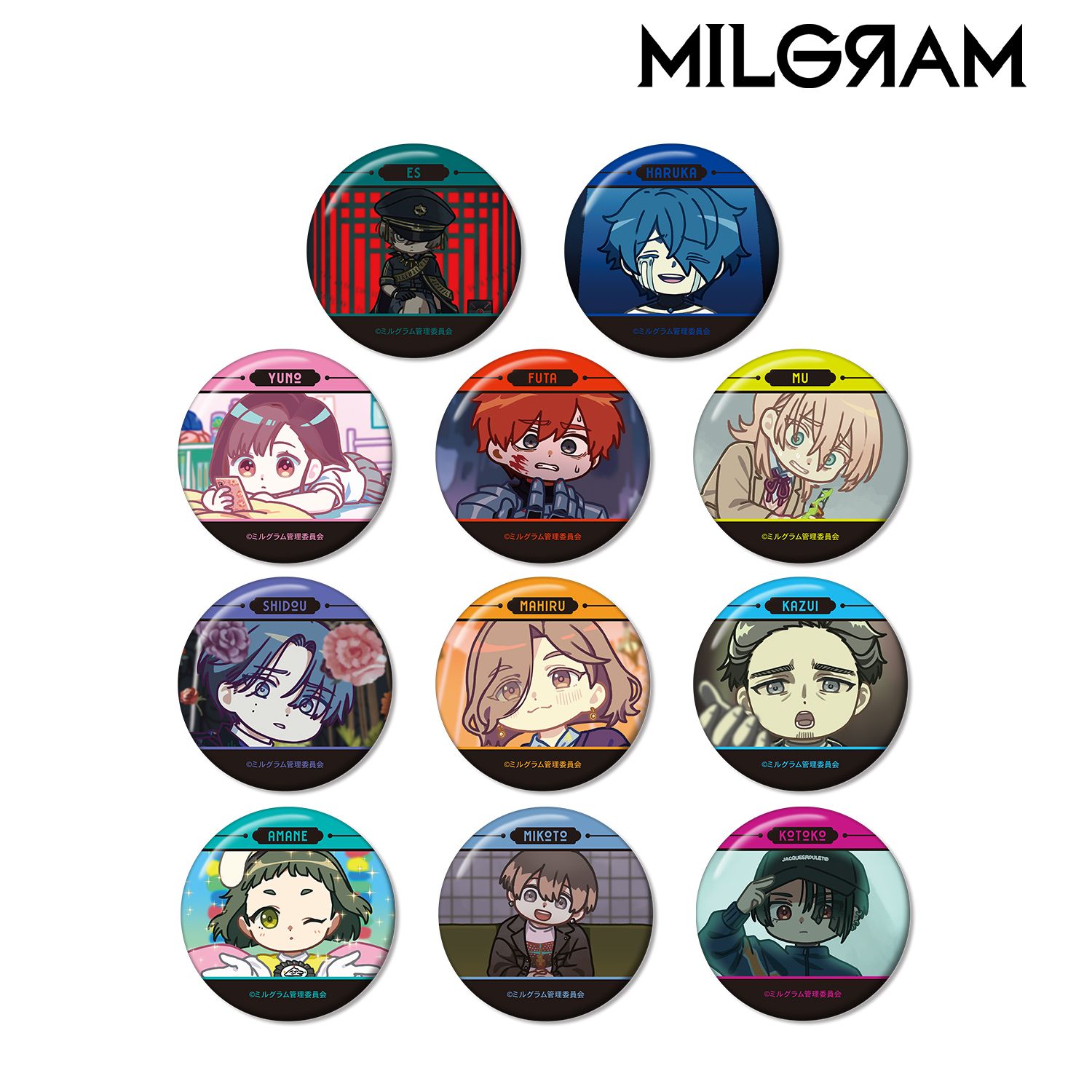 MILGRAM -ミルグラム- 第一審 トレーディング ゆるコマ 缶バッジ(単位/単品) 画像 2 | AniSmile