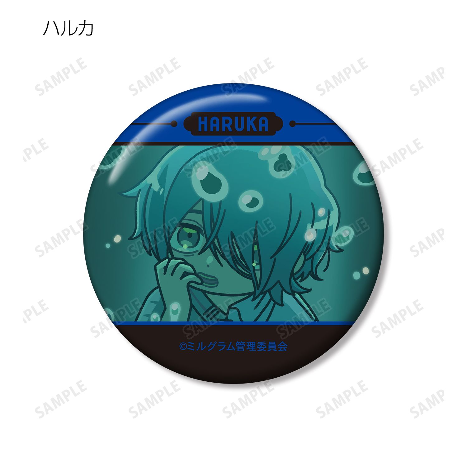 MILGRAM -ミルグラム- 第二審 トレーディング ゆるコマ 缶バッジ(単位/単品) 画像 4 | AniSmile