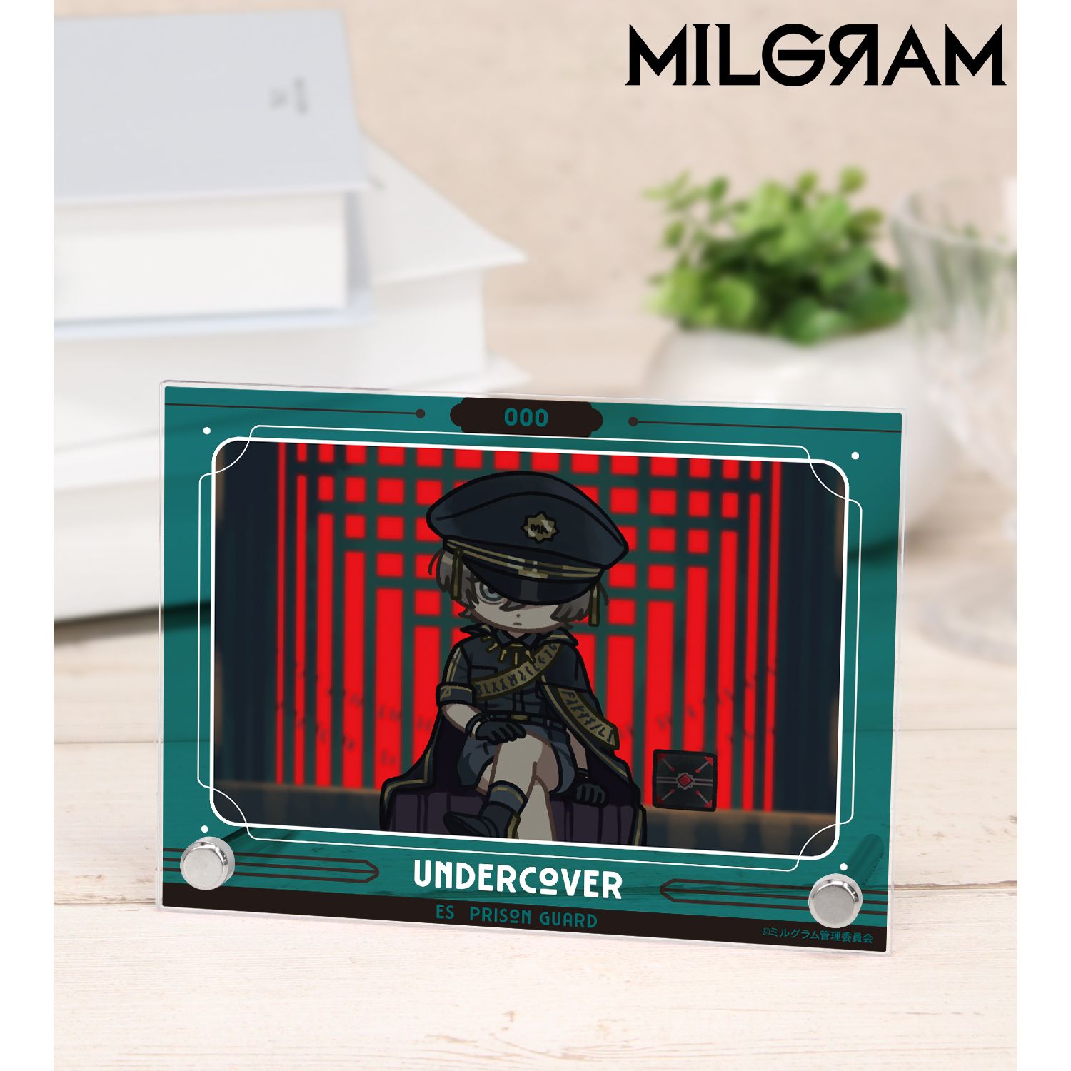 MILGRAM -ミルグラム- エス 第一審 ゆるコマ A6アクリルパネル 画像 2 | AniSmile
