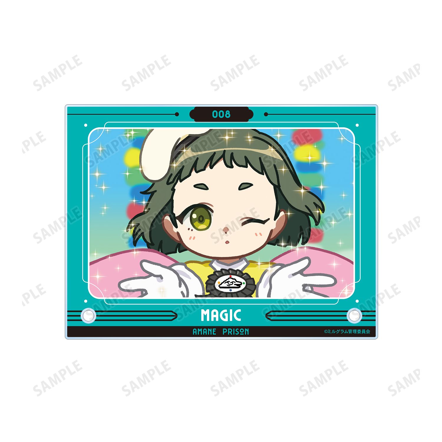 MILGRAM -ミルグラム- アマネ 第一審 ゆるコマ A6アクリルパネル 画像 5 | AniSmile