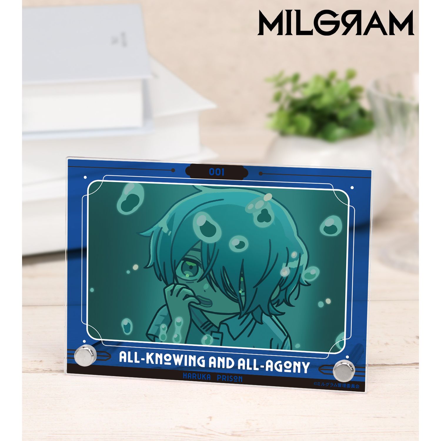 MILGRAM -ミルグラム- ハルカ 第二審 ゆるコマ A6アクリルパネル 画像 2 | AniSmile