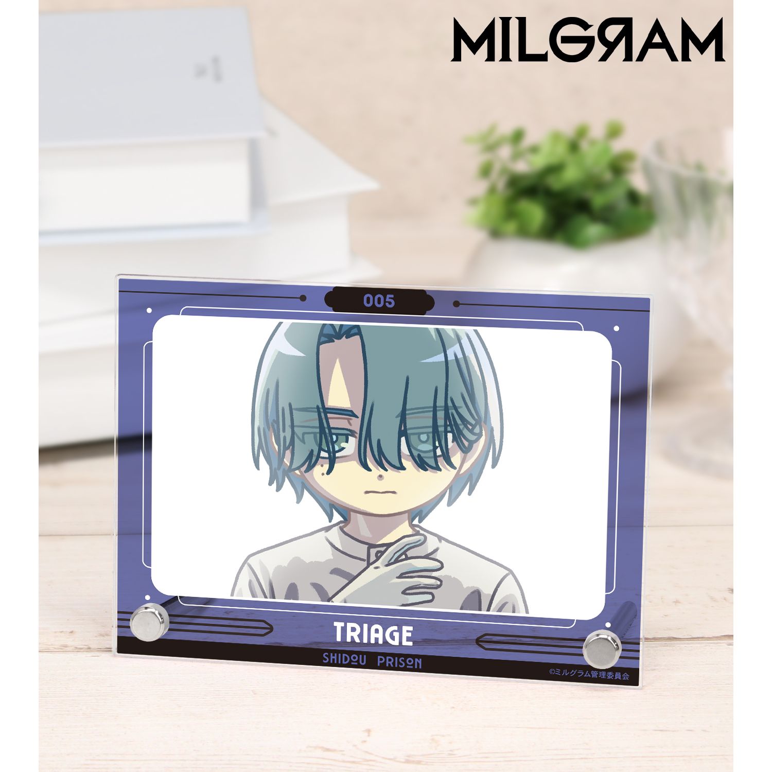 MILGRAM -ミルグラム- シドウ 第二審 ゆるコマ A6アクリルパネル 画像 2 | AniSmile