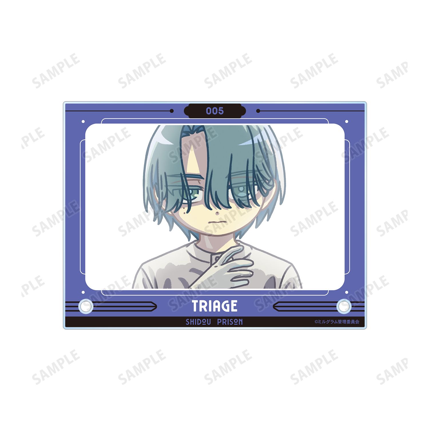MILGRAM -ミルグラム- シドウ 第二審 ゆるコマ A6アクリルパネル 画像 5 | AniSmile