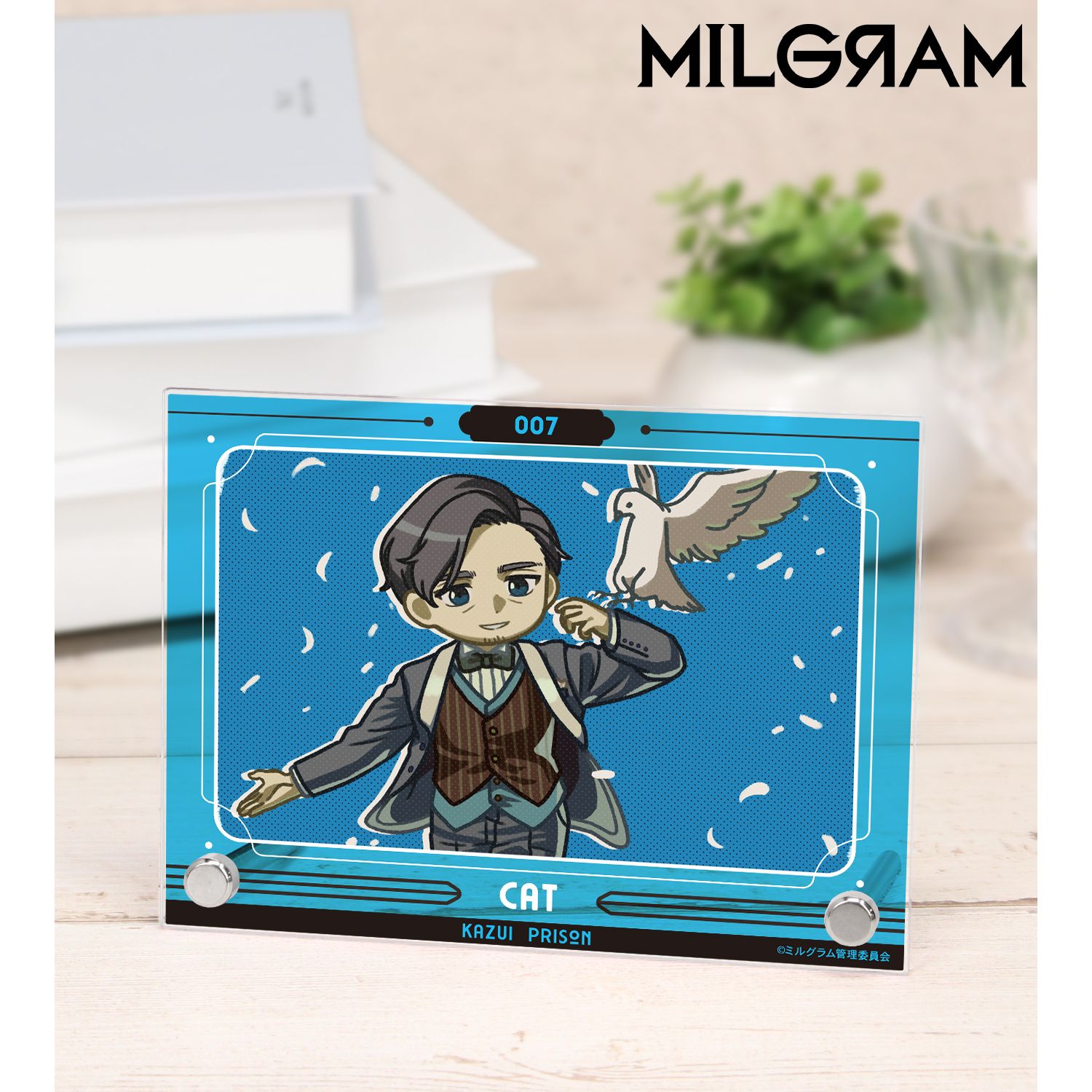 MILGRAM -ミルグラム- カズイ 第二審 ゆるコマ A6アクリルパネル 画像 2 | AniSmile