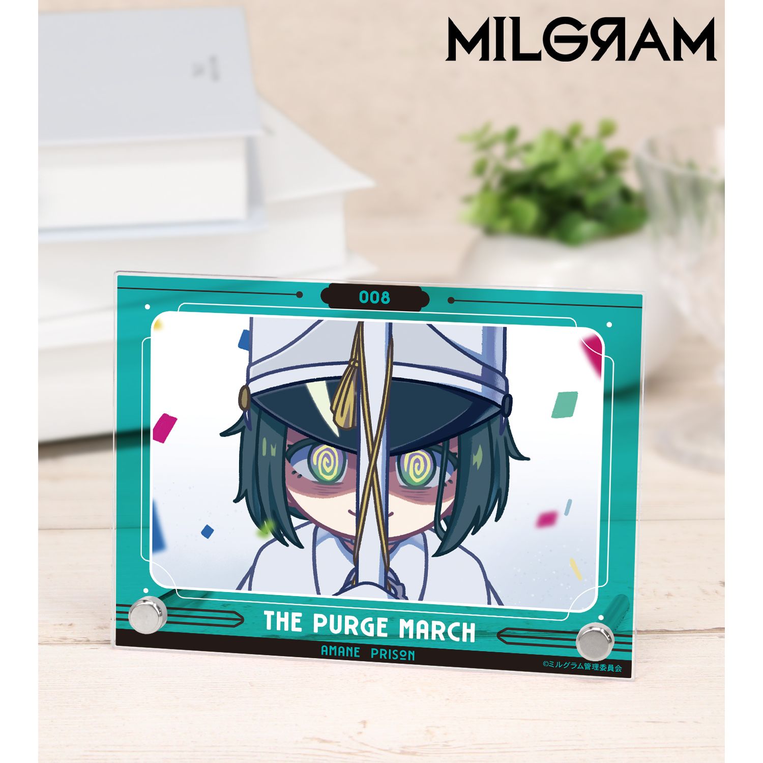 MILGRAM -ミルグラム- アマネ 第二審 ゆるコマ A6アクリルパネル 画像 2 | AniSmile