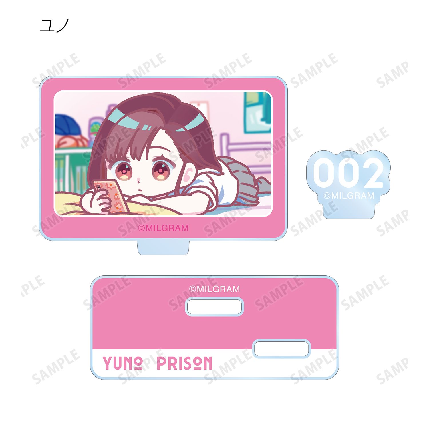 MILGRAM -ミルグラム- 第一審 トレーディング ゆるコマ パーツ付きアクリルスタンド(単位/単品) 画像 5 | AniSmile