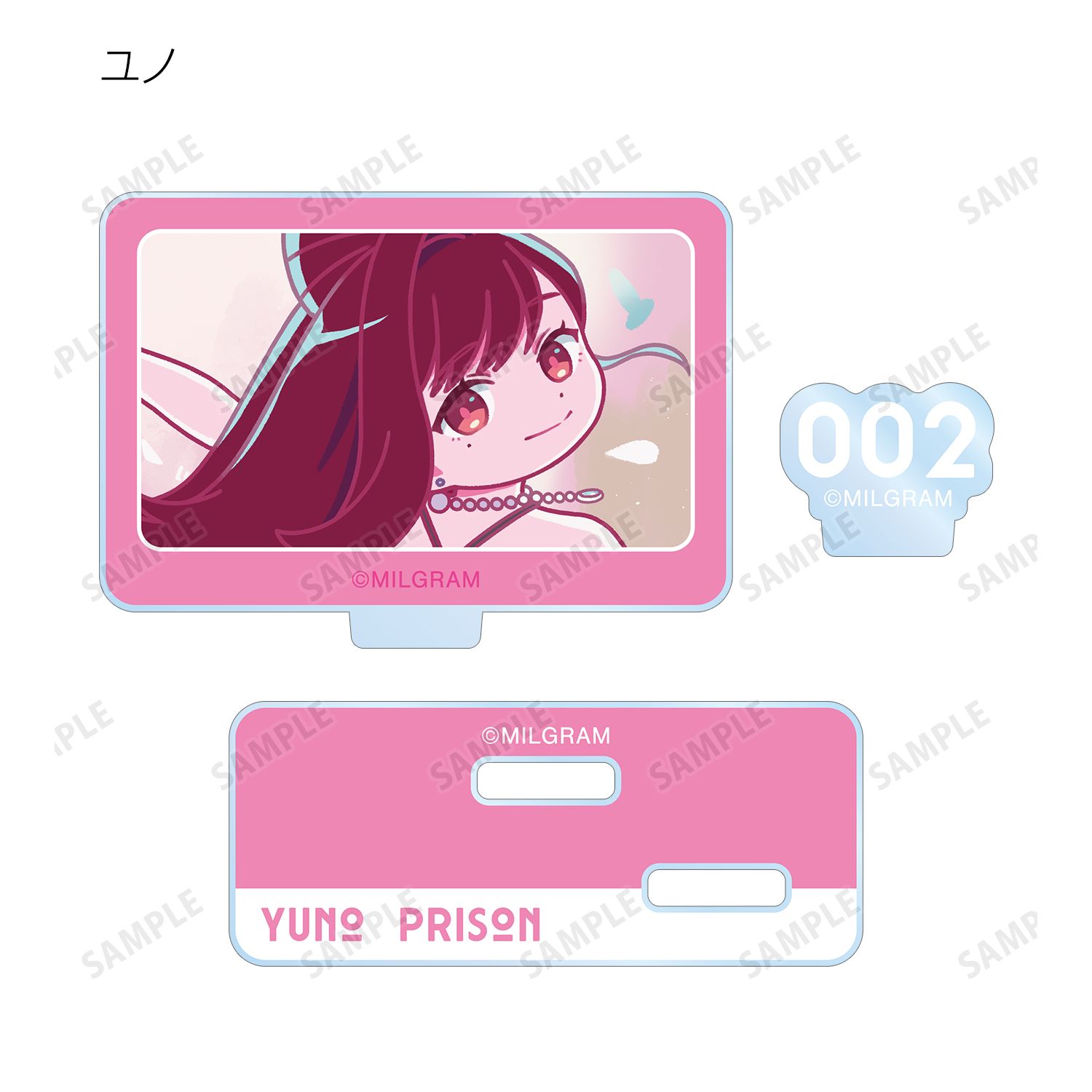 MILGRAM -ミルグラム- 第二審 トレーディング ゆるコマ パーツ付きアクリルスタンド(単位/単品) 画像 5 | AniSmile