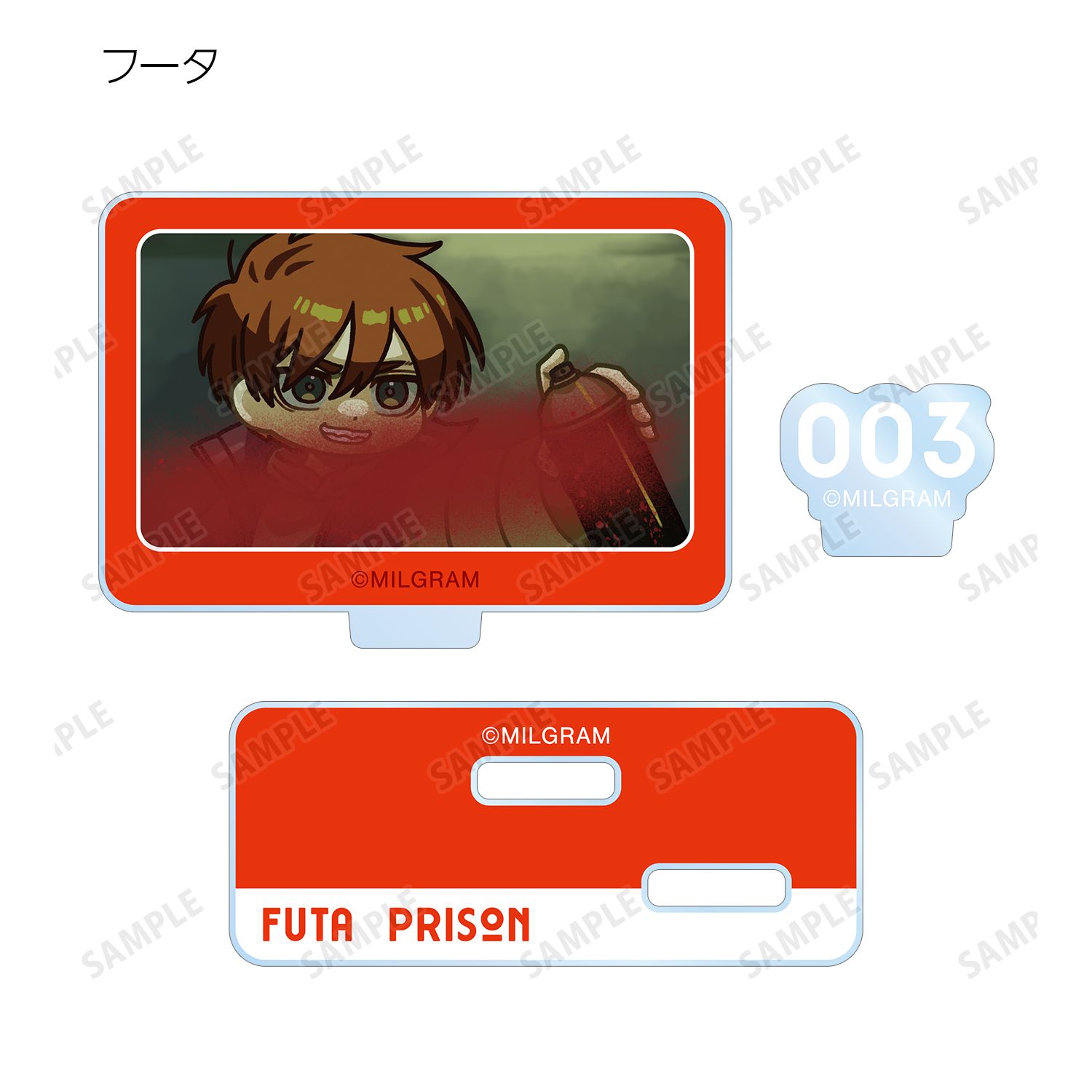 MILGRAM -ミルグラム- 第二審 トレーディング ゆるコマ パーツ付きアクリルスタンド(単位/単品) 画像 6 | AniSmile