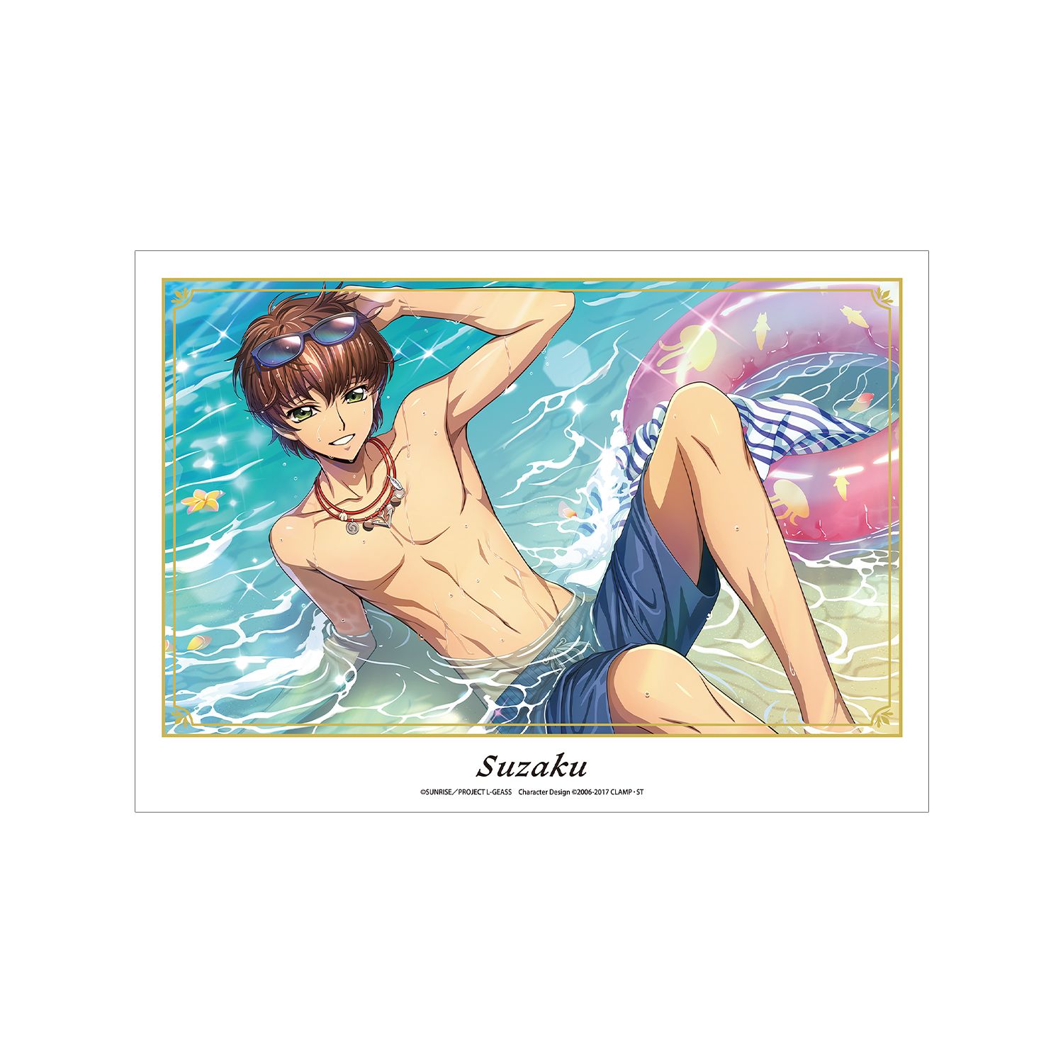 コードギアス 反逆のルルーシュ ロストストーリーズ 【夏の輝きは海に溶け】スザク A3マット加工ポスター - 公式商品画像 | AniSmile