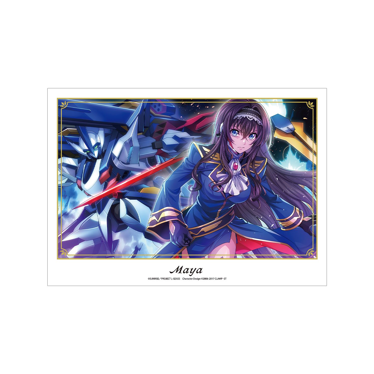 コードギアス 反逆のルルーシュ ロストストーリーズ 【ただ復讐のために】マーヤ A3マット加工ポスター - 公式商品画像 | AniSmile