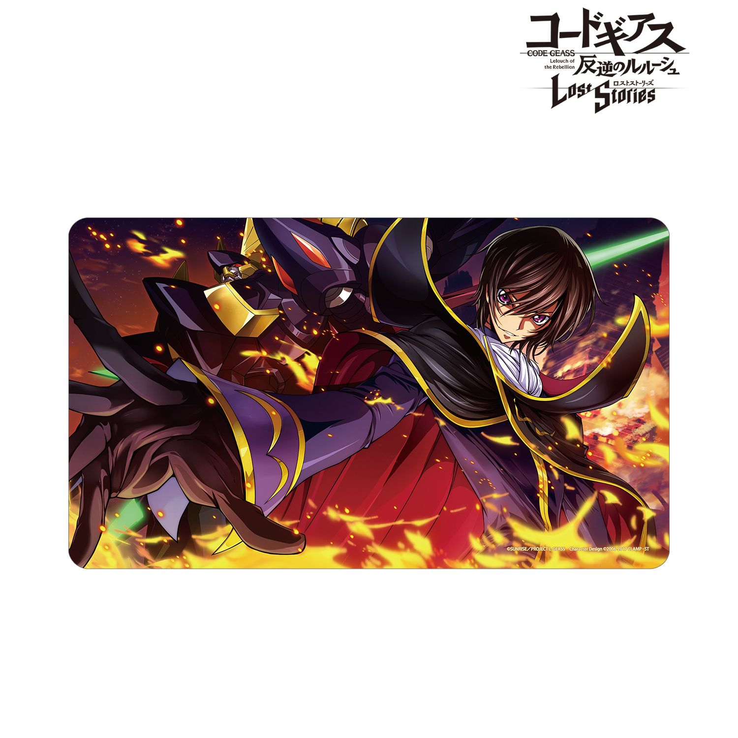 コードギアス 反逆のルルーシュ ロストストーリーズ 【反逆の一手】ルルーシュ マルチデスクマット 画像 2 | AniSmile