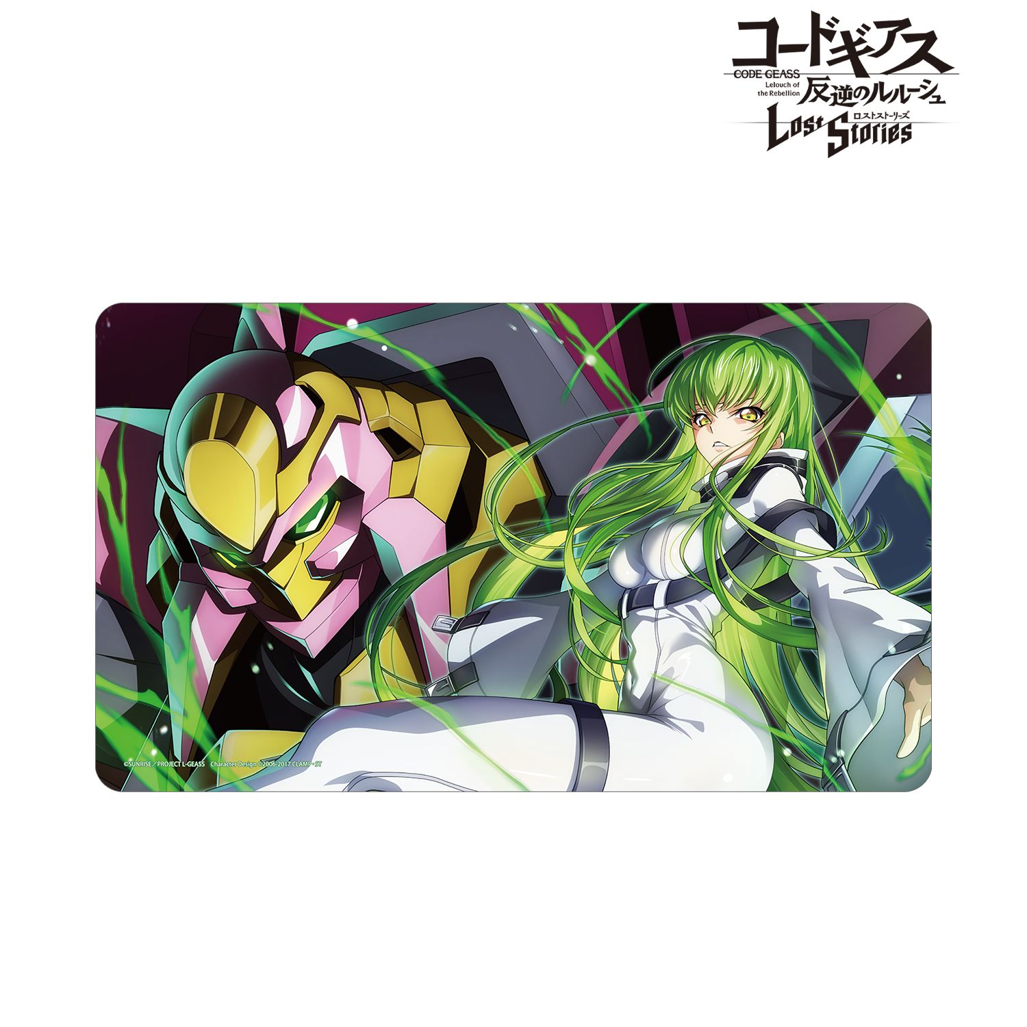 コードギアス 反逆のルルーシュ ロストストーリーズ 【皇帝の盾】C.C. マルチデスクマット 画像 2 | AniSmile