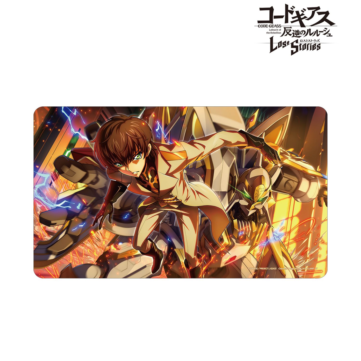 コードギアス 反逆のルルーシュ ロストストーリーズ 【帝国の白き死神】スザク マルチデスクマット 画像 2 | AniSmile