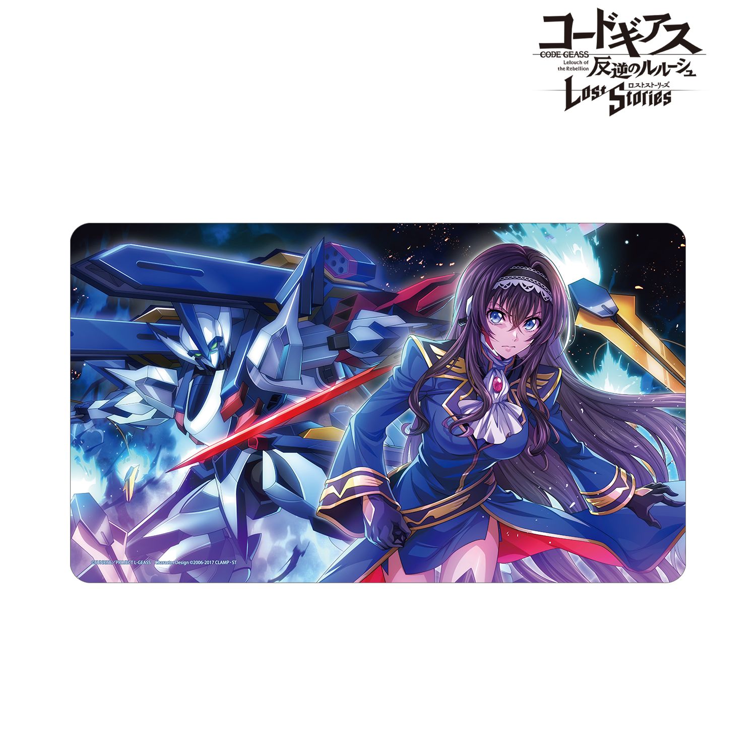 コードギアス 反逆のルルーシュ ロストストーリーズ 【ただ復讐のために】マーヤ マルチデスクマット 画像 2 | AniSmile