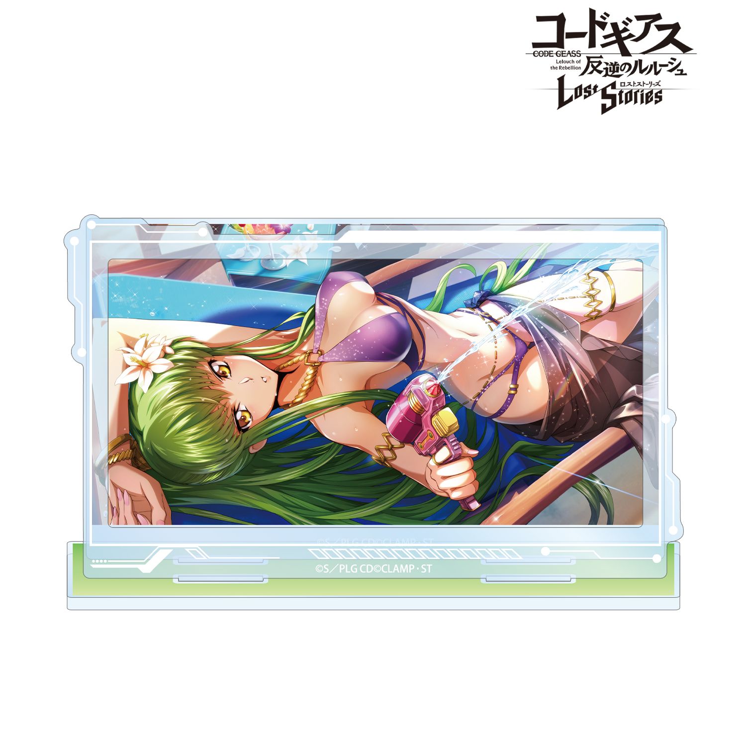 コードギアス 反逆のルルーシュ ロストストーリーズ 【神秘的な夏の装い】C.C. パーツ付きBIGアクリルスタンド 画像 2 | AniSmile