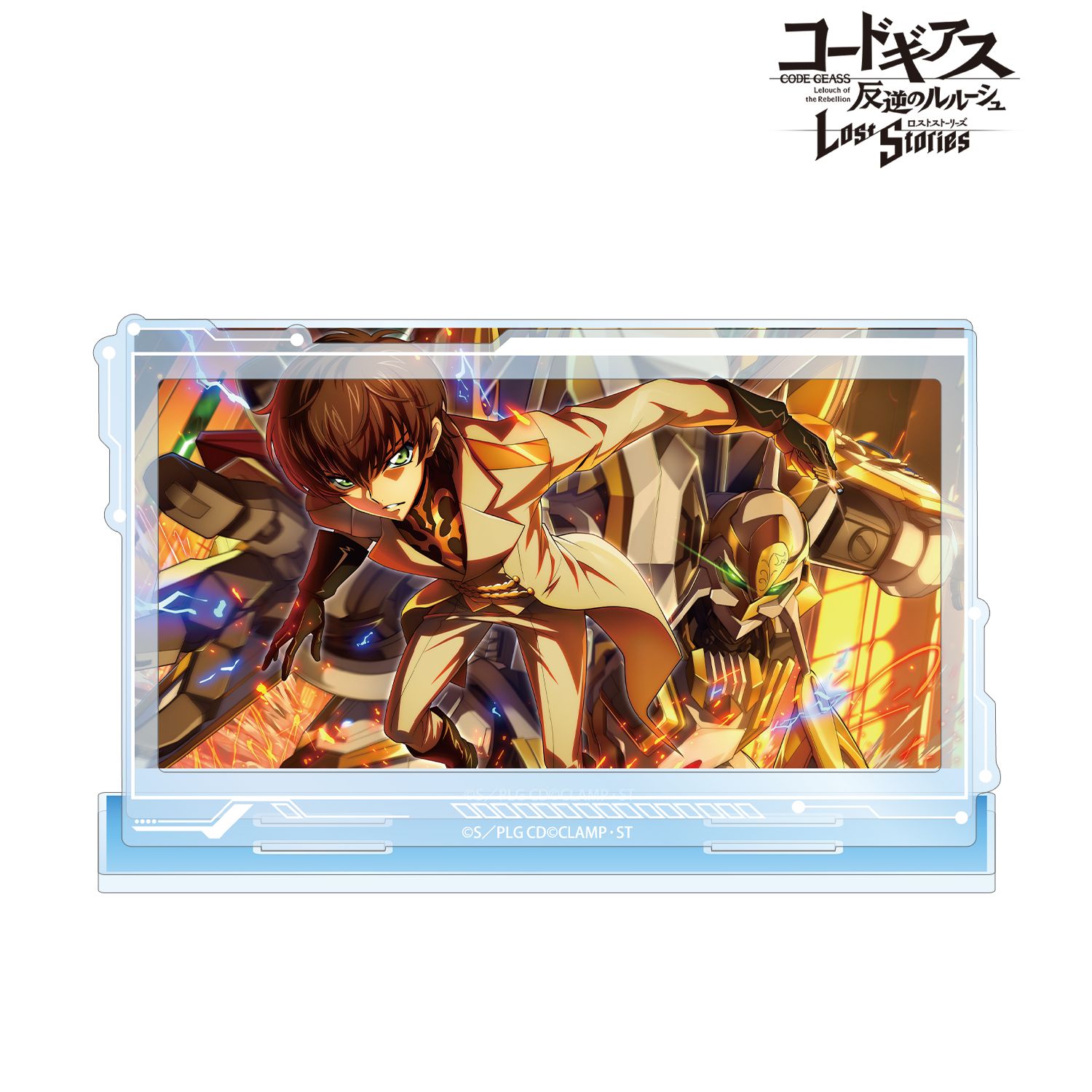 コードギアス 反逆のルルーシュ ロストストーリーズ 【帝国の白き死神】スザク パーツ付きBIGアクリルスタンド 画像 2 | AniSmile