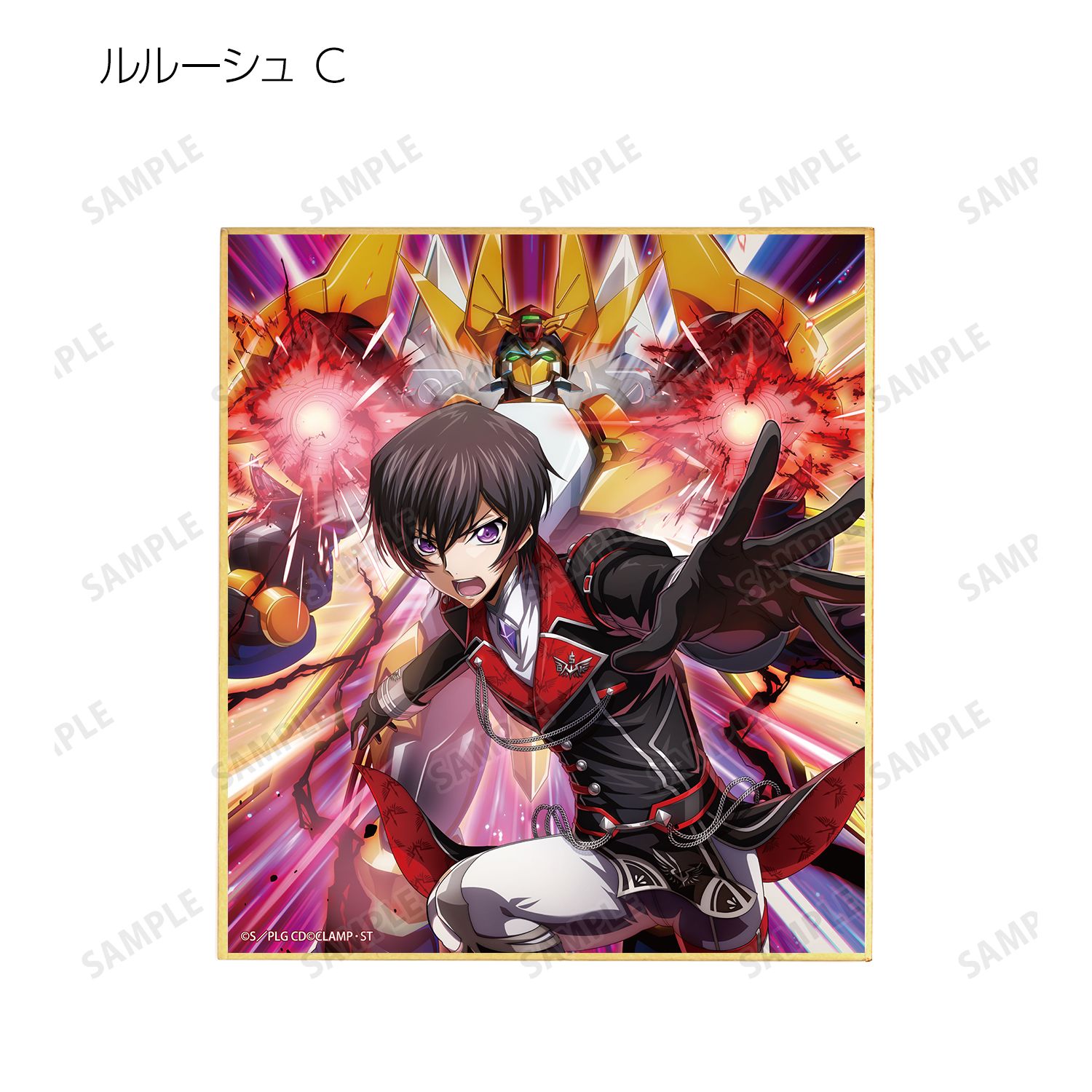コードギアス 反逆のルルーシュ ロストストーリーズ トレーディングミニ色紙(単位/単品) 画像 5 | AniSmile