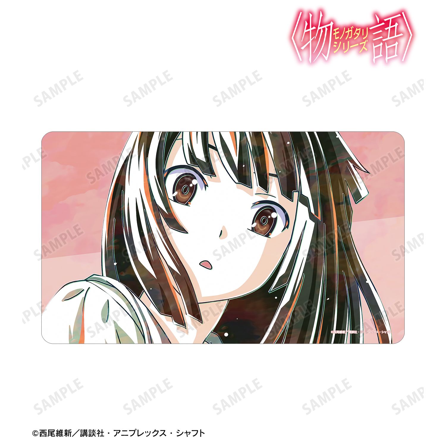 〈物語〉シリーズ 千石撫子 Ani-Art マルチデスクマット 画像 2 | AniSmile