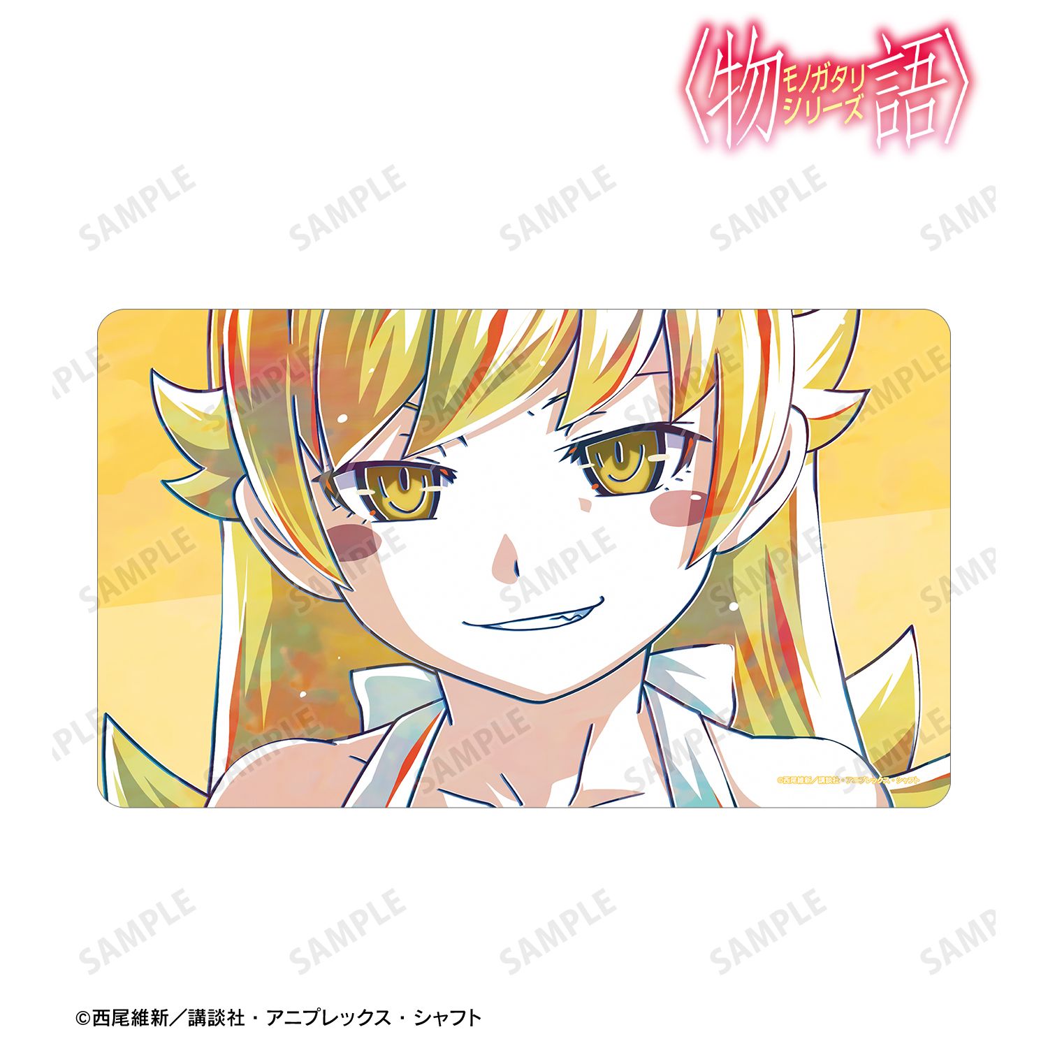 〈物語〉シリーズ 忍野忍 Ani-Art マルチデスクマット 画像 2 | AniSmile