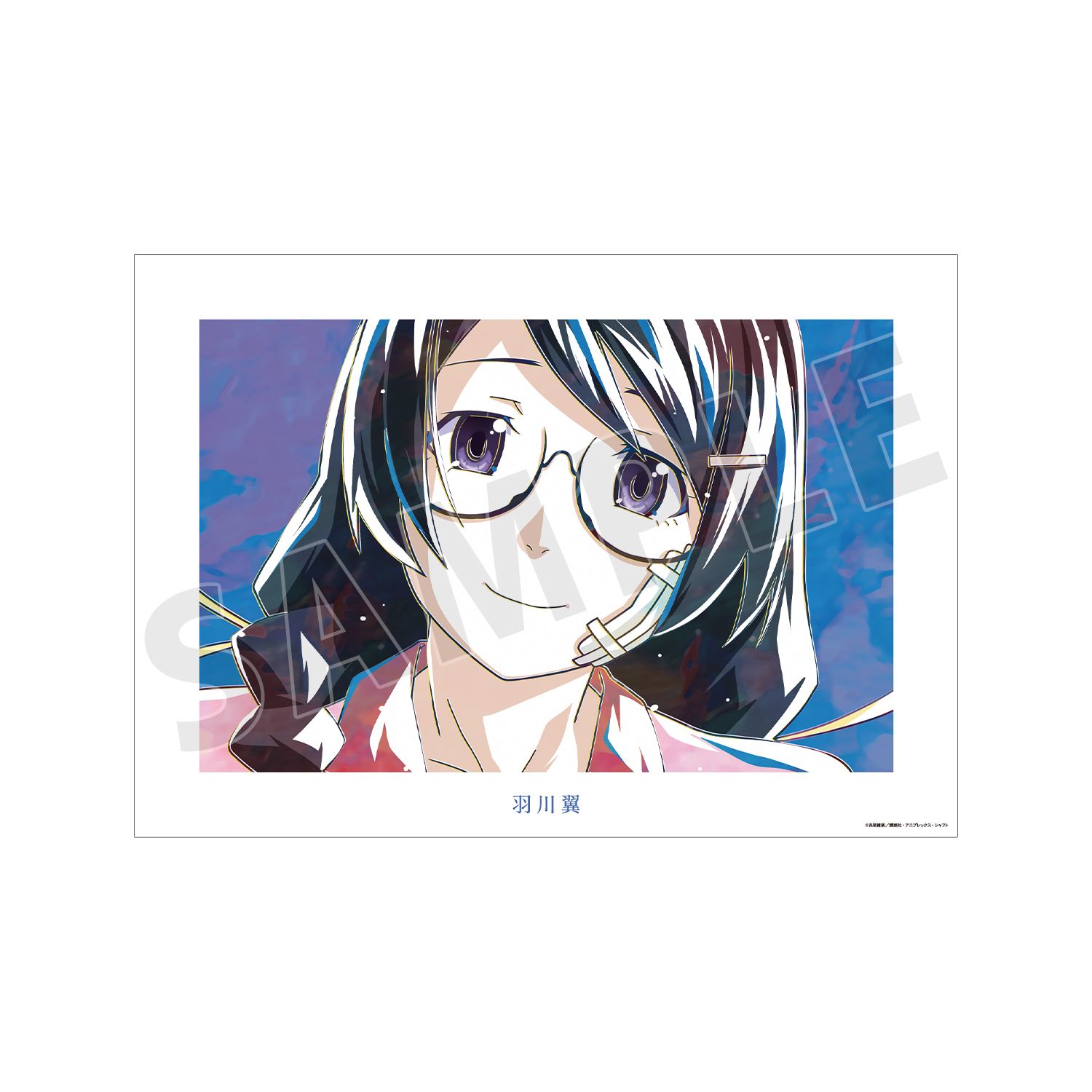 〈物語〉シリーズ 羽川翼 Ani-Art A3マット加工ポスター - 公式商品画像 | AniSmile