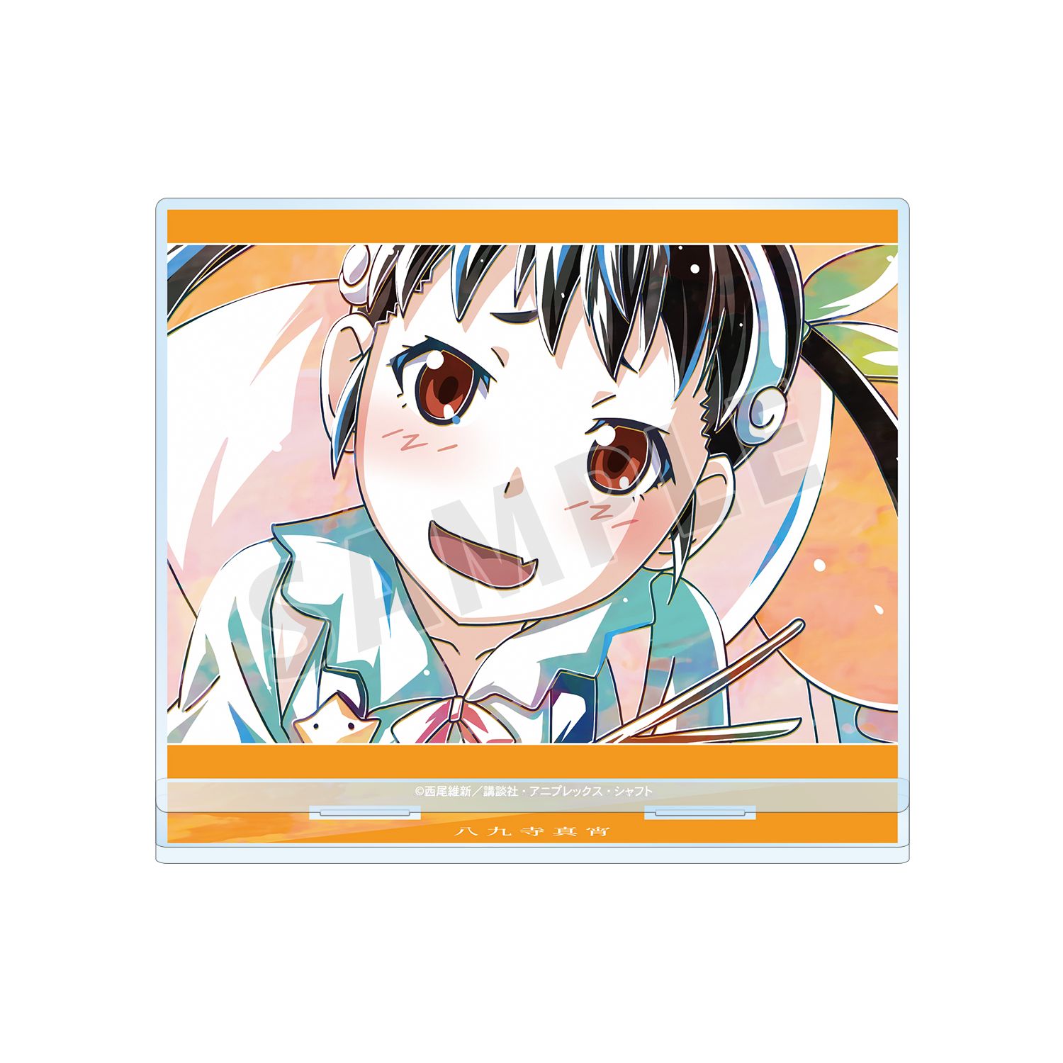 〈物語〉シリーズ 八九寺真宵 Ani-Art BIGアクリルスタンド - 公式商品画像 | AniSmile