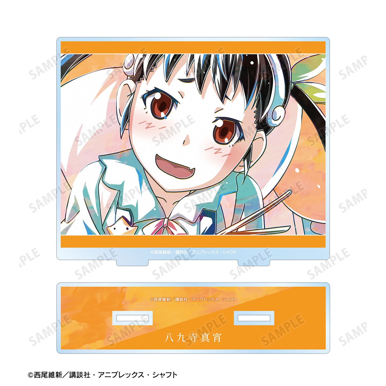 〈物語〉シリーズ 八九寺真宵 Ani-Art BIGアクリルスタンド 画像 3 | AniSmile