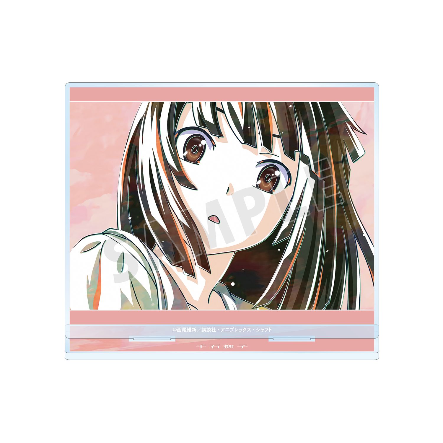〈物語〉シリーズ 千石撫子 Ani-Art BIGアクリルスタンド - 公式商品画像 | AniSmile