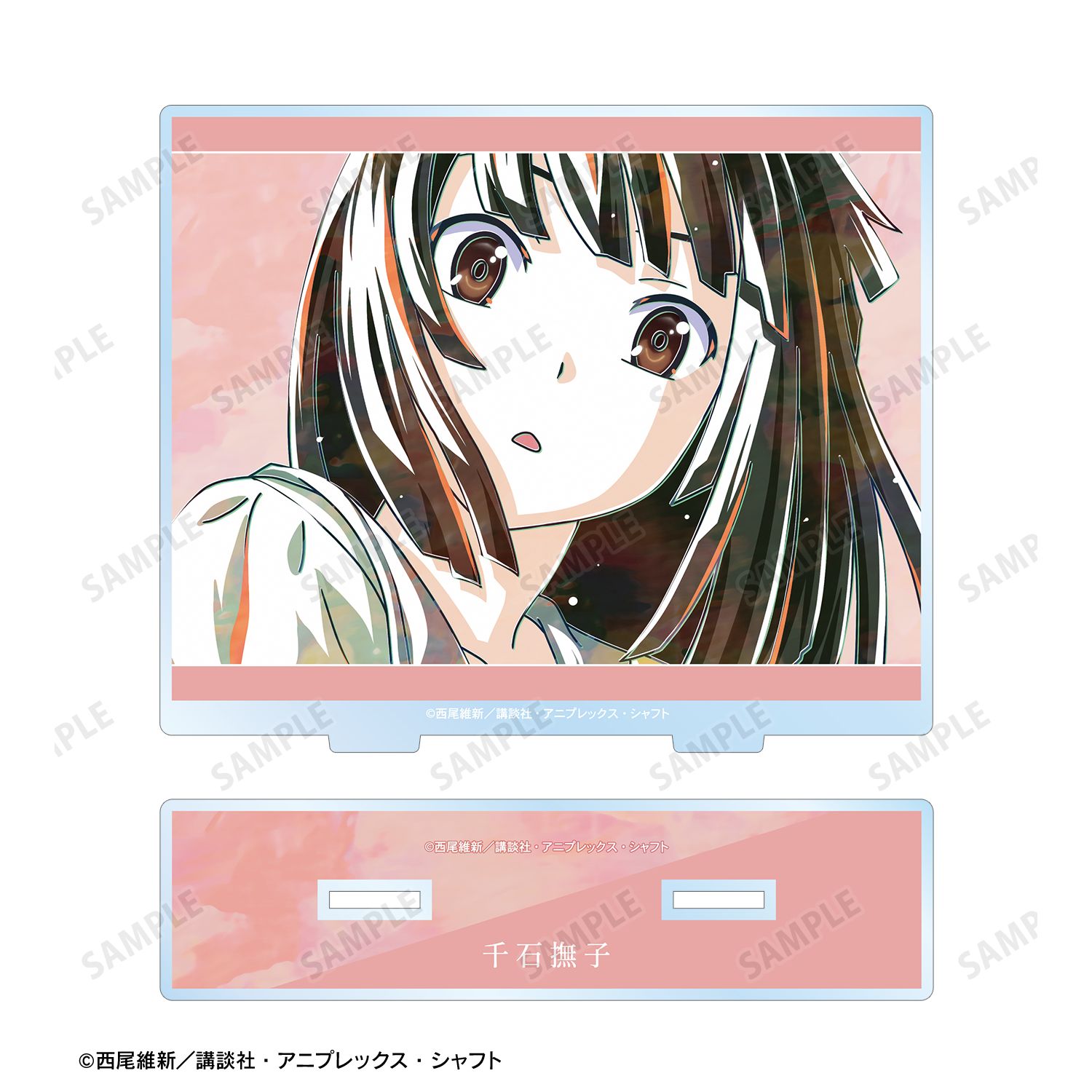 〈物語〉シリーズ 千石撫子 Ani-Art BIGアクリルスタンド 画像 3 | AniSmile