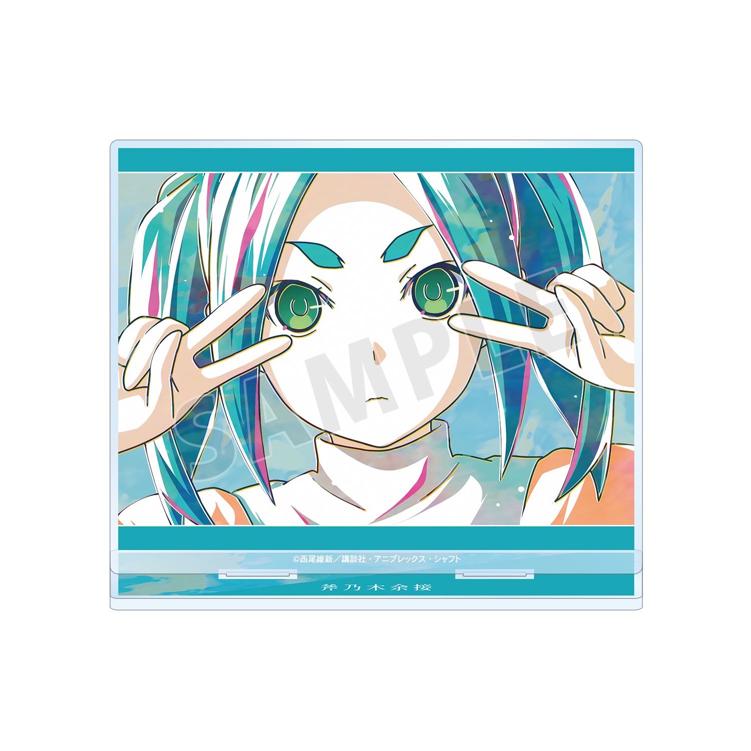 〈物語〉シリーズ 斧乃木余接 Ani-Art BIGアクリルスタンド - 公式商品画像 | AniSmile
