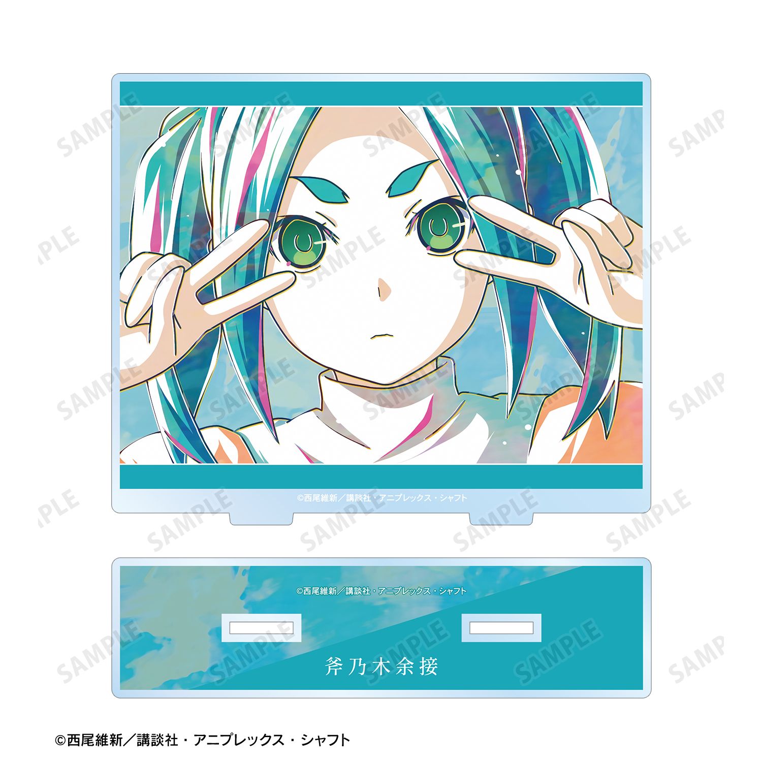 〈物語〉シリーズ 斧乃木余接 Ani-Art BIGアクリルスタンド 画像 3 | AniSmile